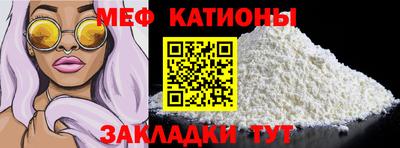 кокаин Рязань