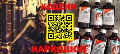 кокаин Рязань