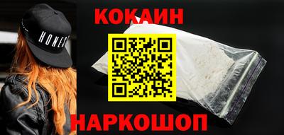 молекула духа Рузаевка