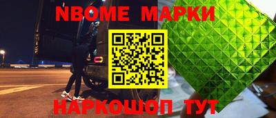 скорость mdpv Рыбинск