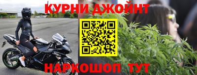 молекула духа Рузаевка