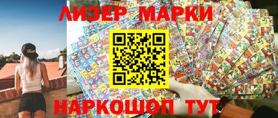 кокаин Рязань
