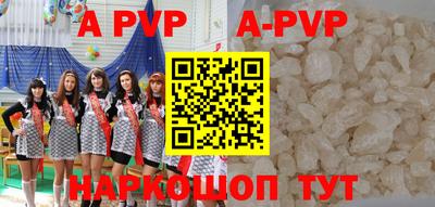 кокаин Рязань