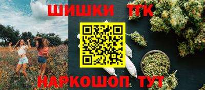 молекула духа Рузаевка