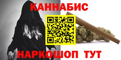 кокаин Рязань