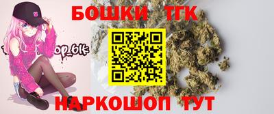 скорость mdpv Рыбинск