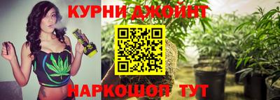 скорость mdpv Рыбинск