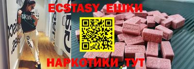 кокаин Рязань