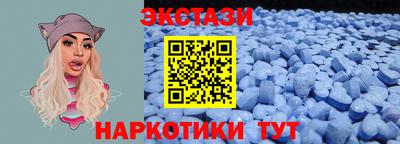кокаин Рязань