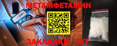 кокаин Рязань