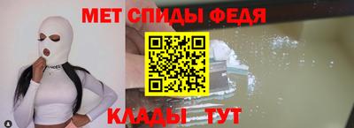 кокаин Рязань