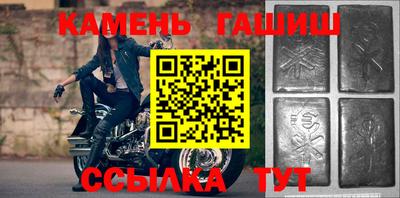 кокаин Рязань