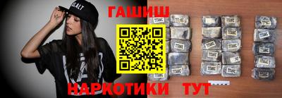 молекула духа Рузаевка