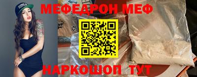 кокаин Рязань